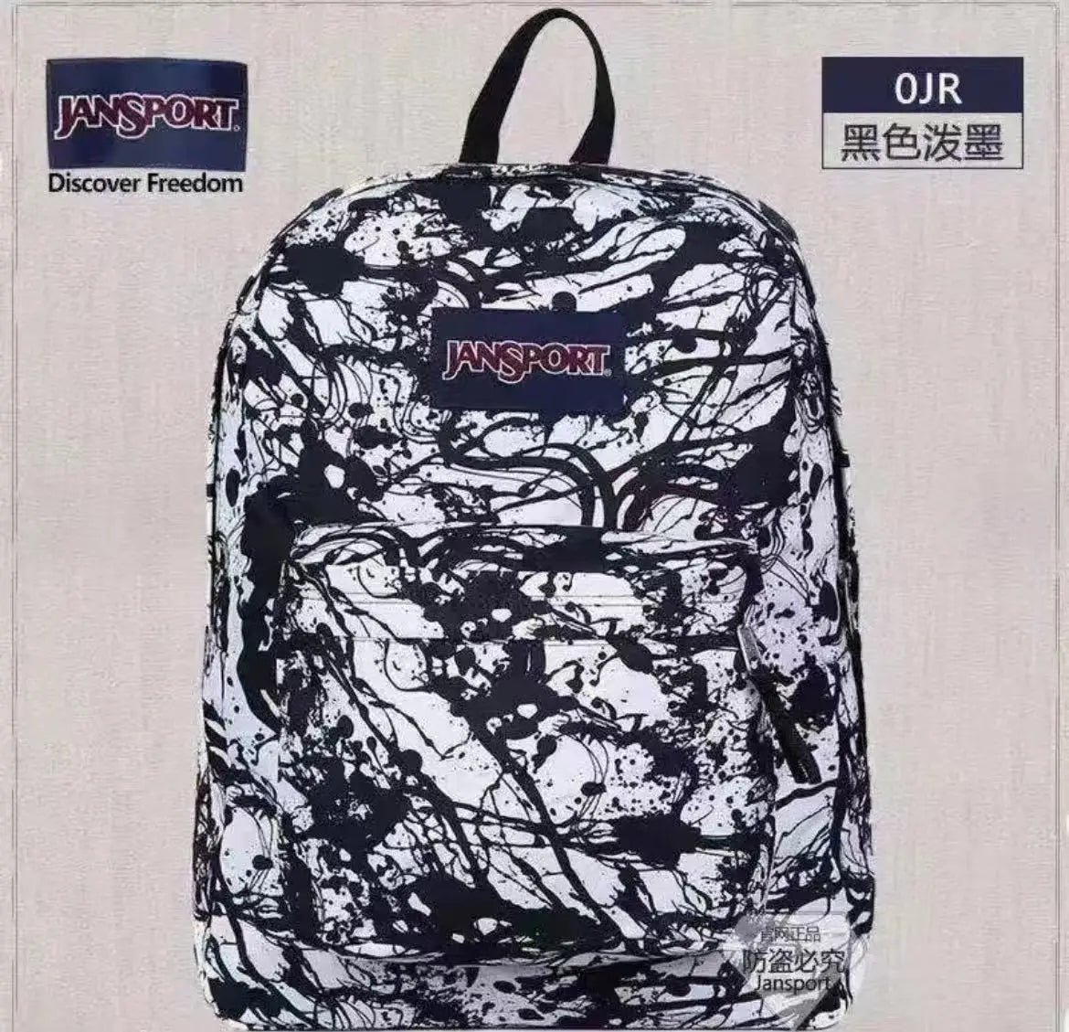 Versatile 25L Multi-Functional Student Backpack