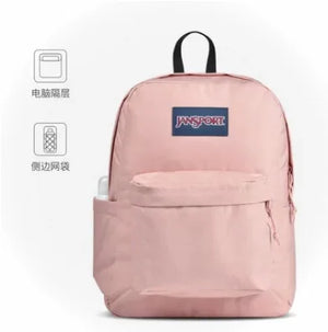 Versatile 25L Multi-Functional Student Backpack