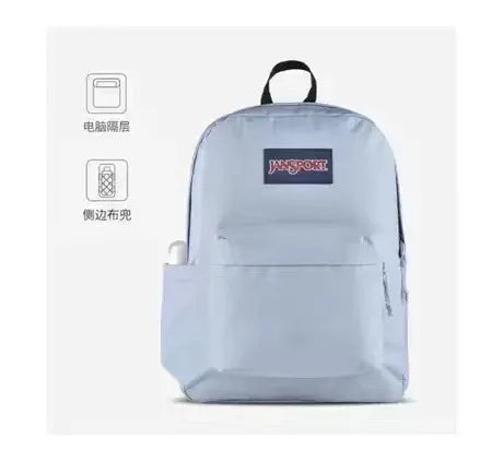 Versatile 25L Multi-Functional Student Backpack