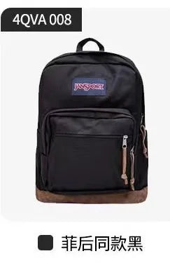🎒 Trendy Waterproof Backpack – 25L Unisex School & Outdoor Style