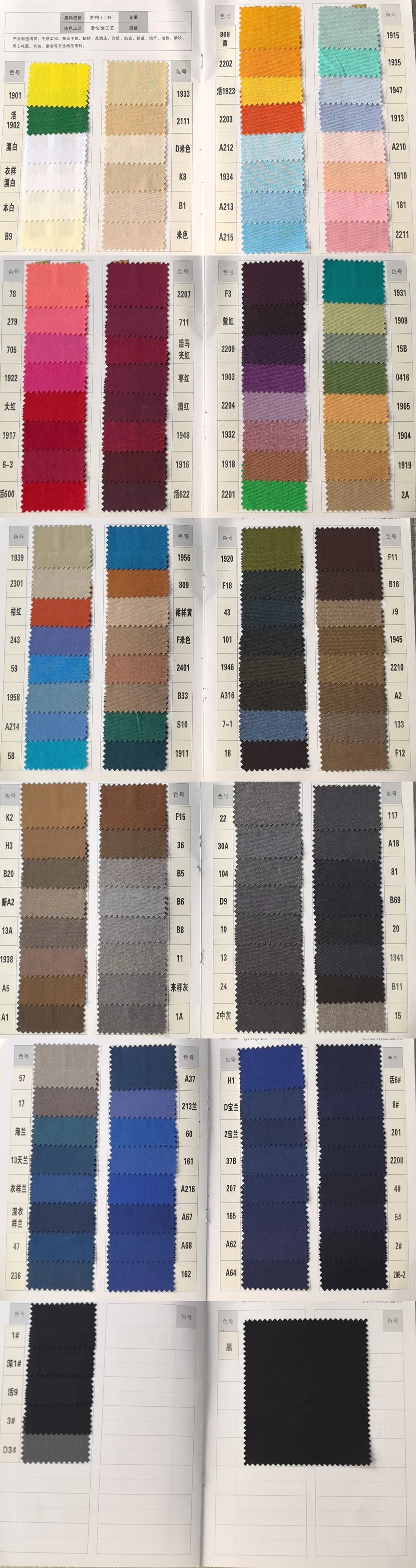 ✨ New Formal Light Purple Men’s 3-Piece Suit ✨